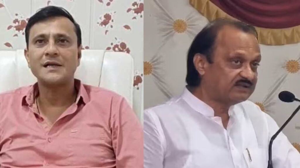अजित