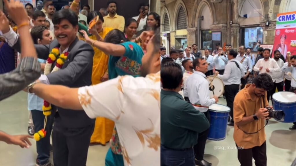 निरोप