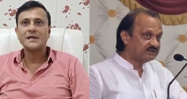 अजित