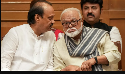 राजकीय