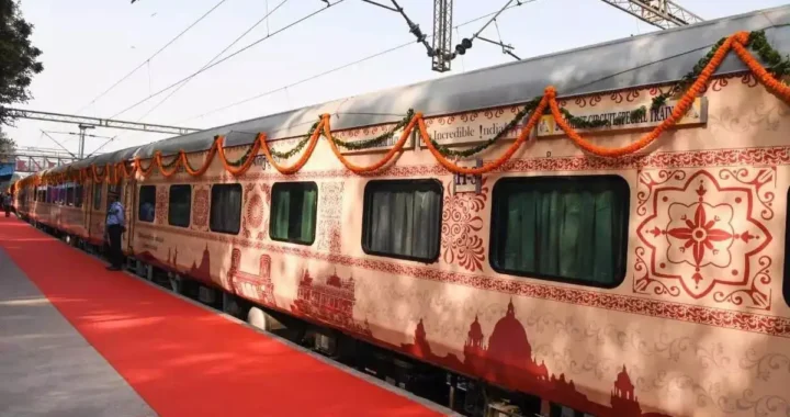 भारतीय
