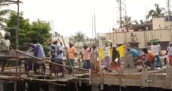 बांधकाम