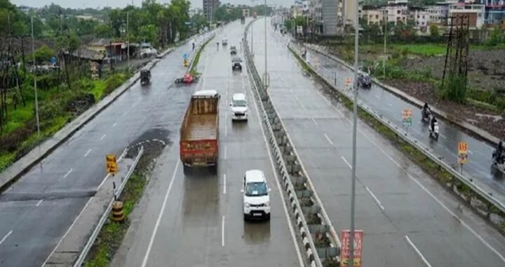 महामार्गावर
